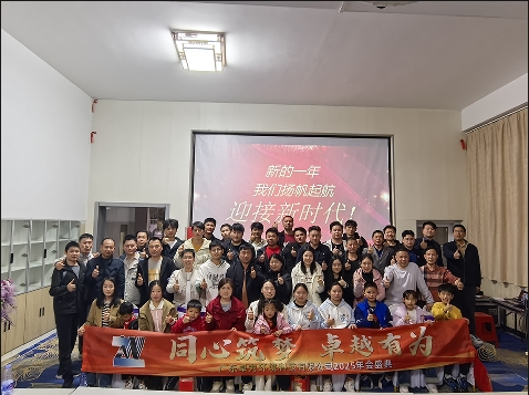 廣東卓為凈化工程：惠州龍門團(tuán)建，共筑卓越團(tuán)隊(duì)